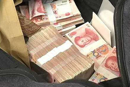 面对银行诉讼全额还款应对策略